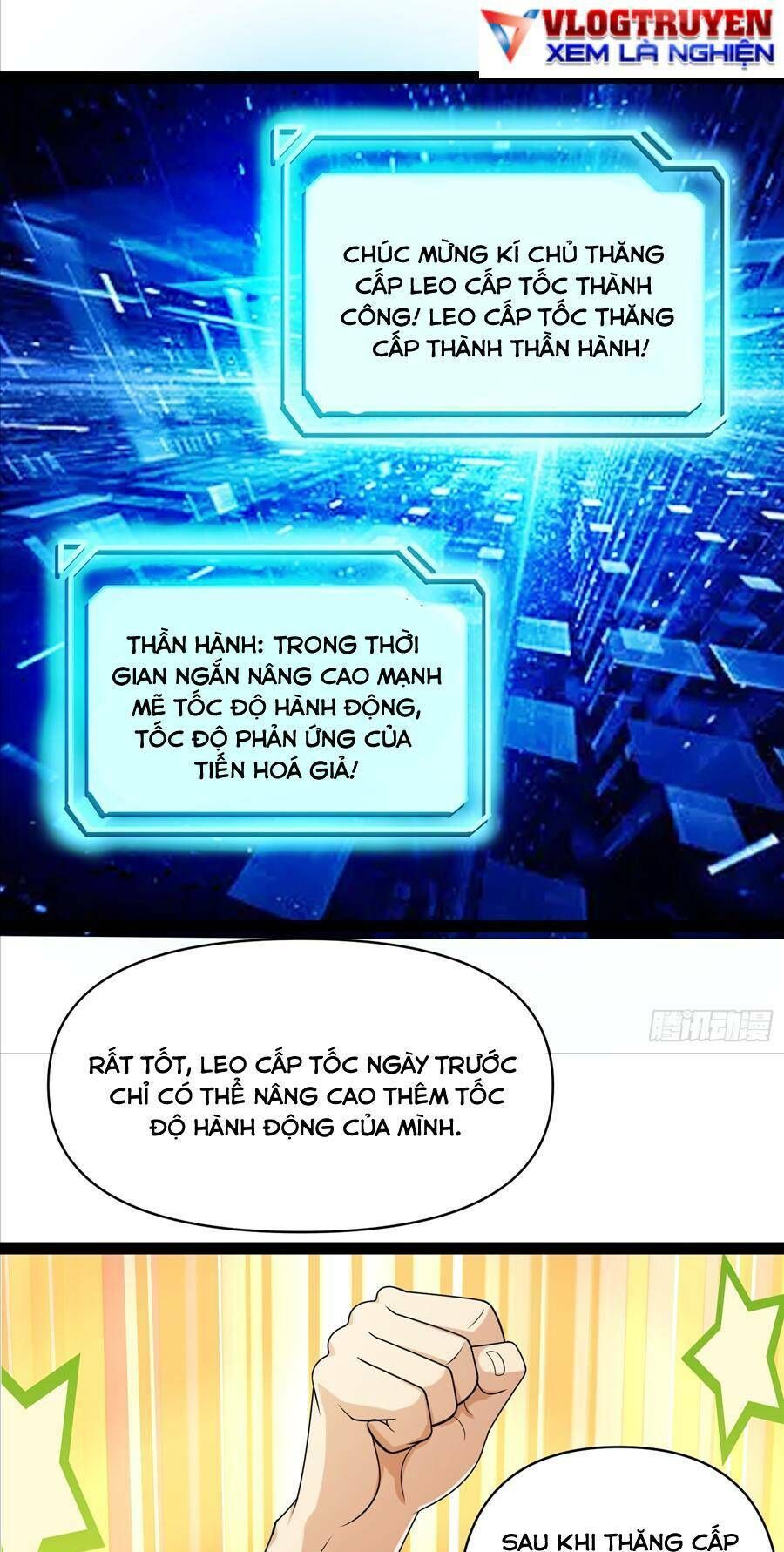 Ta Có Một Toà Cung Điện Vàng Trong Những Ngày Tận Thế Chapter 139 - 30