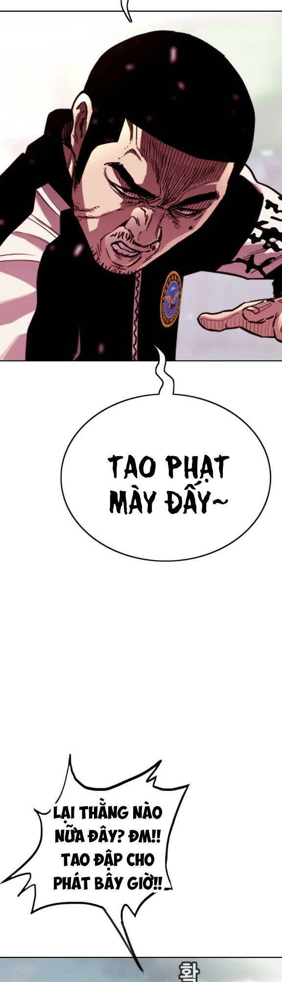 Bạt Tai Chapter 17 - 11