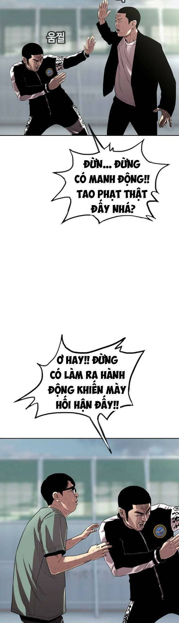 Bạt Tai Chapter 17 - 12