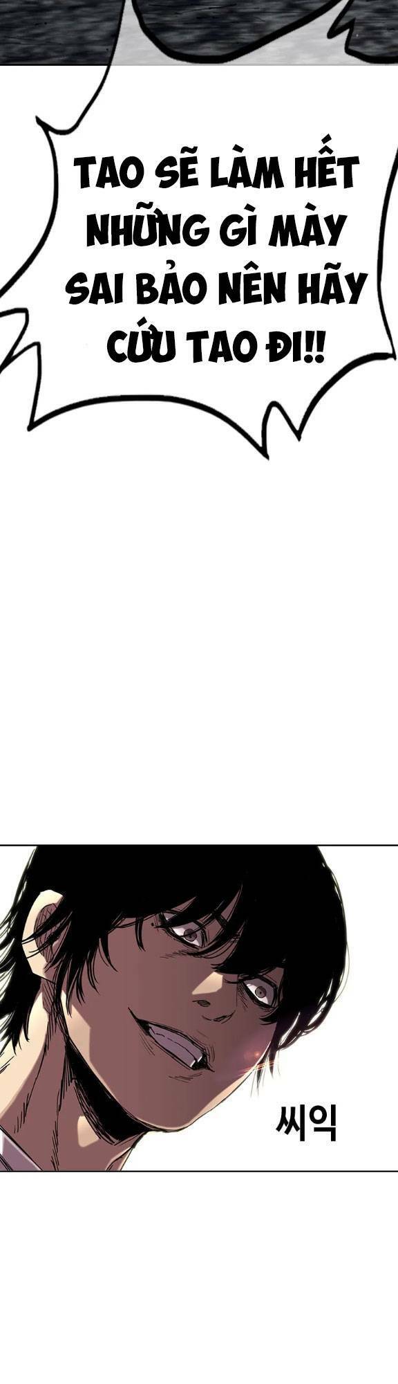 Bạt Tai Chapter 17 - 24