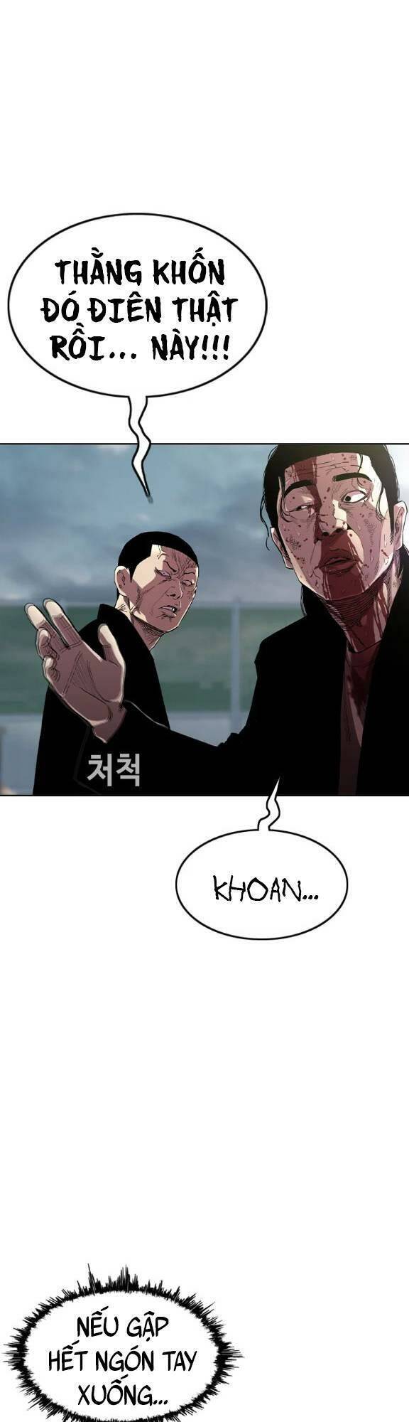 Bạt Tai Chapter 17 - 34