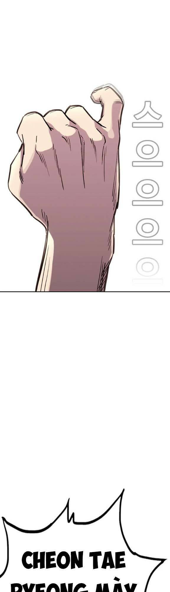 Bạt Tai Chapter 17 - 38