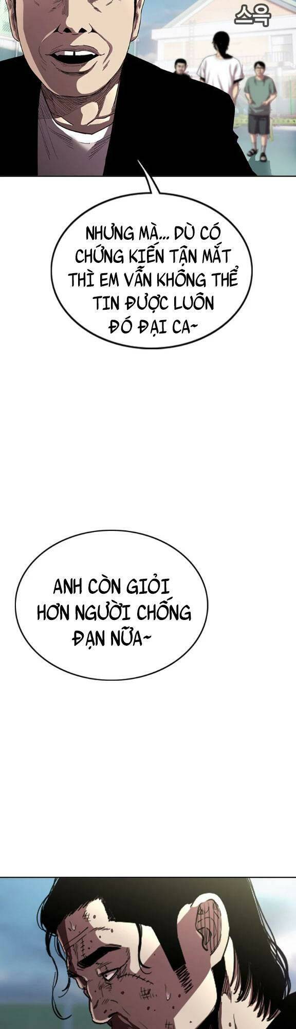 Bạt Tai Chapter 17 - 5