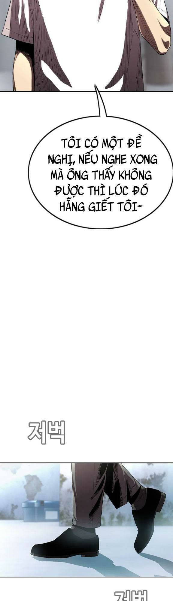 Bạt Tai Chapter 17 - 69