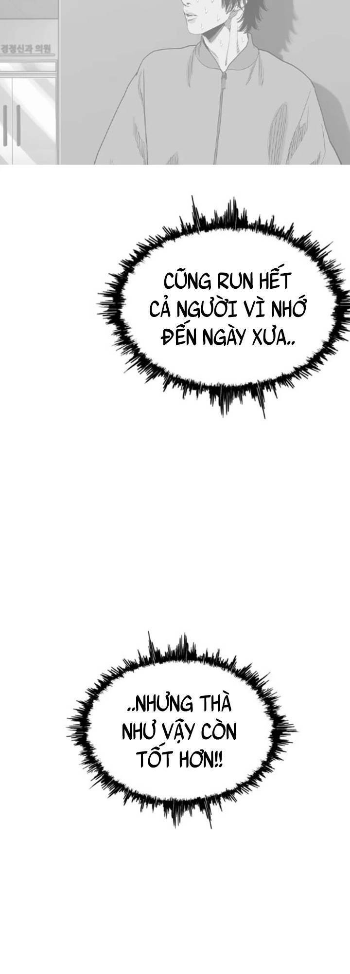 Bạt Tai Chapter 19 - 87