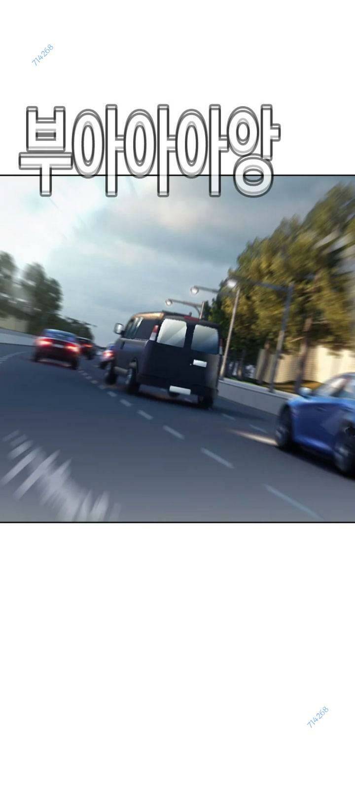 Bạt Tai Chapter 20 - 148