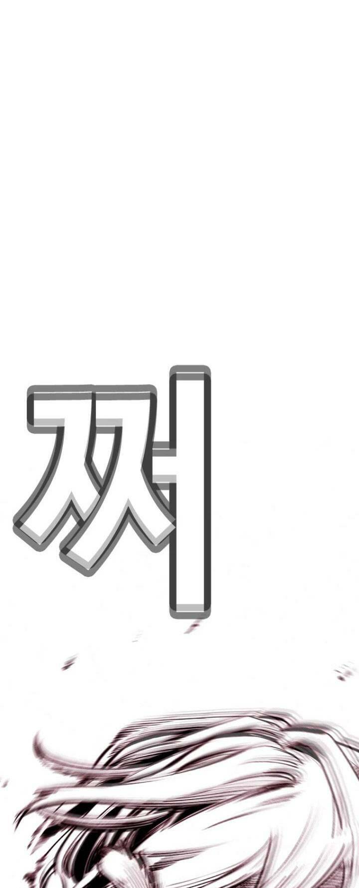 Bạt Tai Chapter 20 - 165