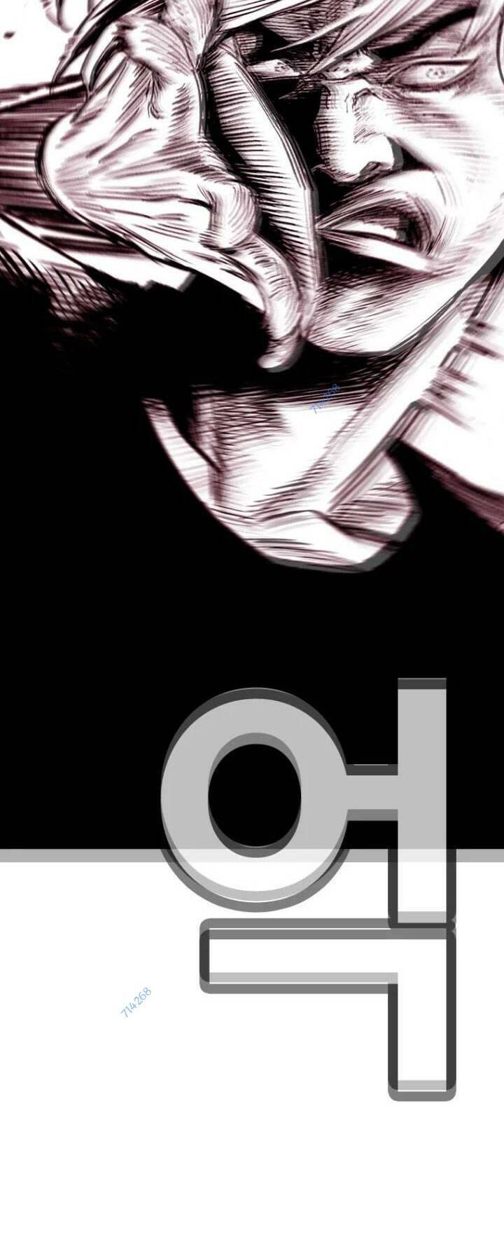 Bạt Tai Chapter 20 - 166