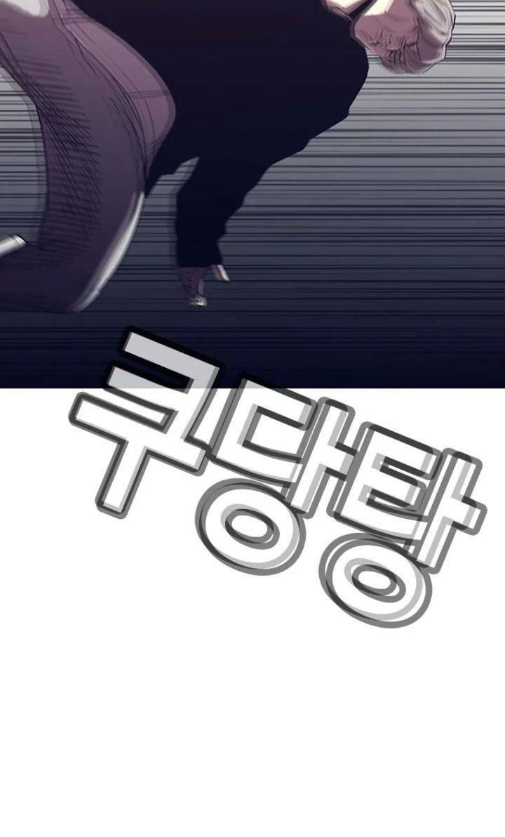 Bạt Tai Chapter 20 - 168