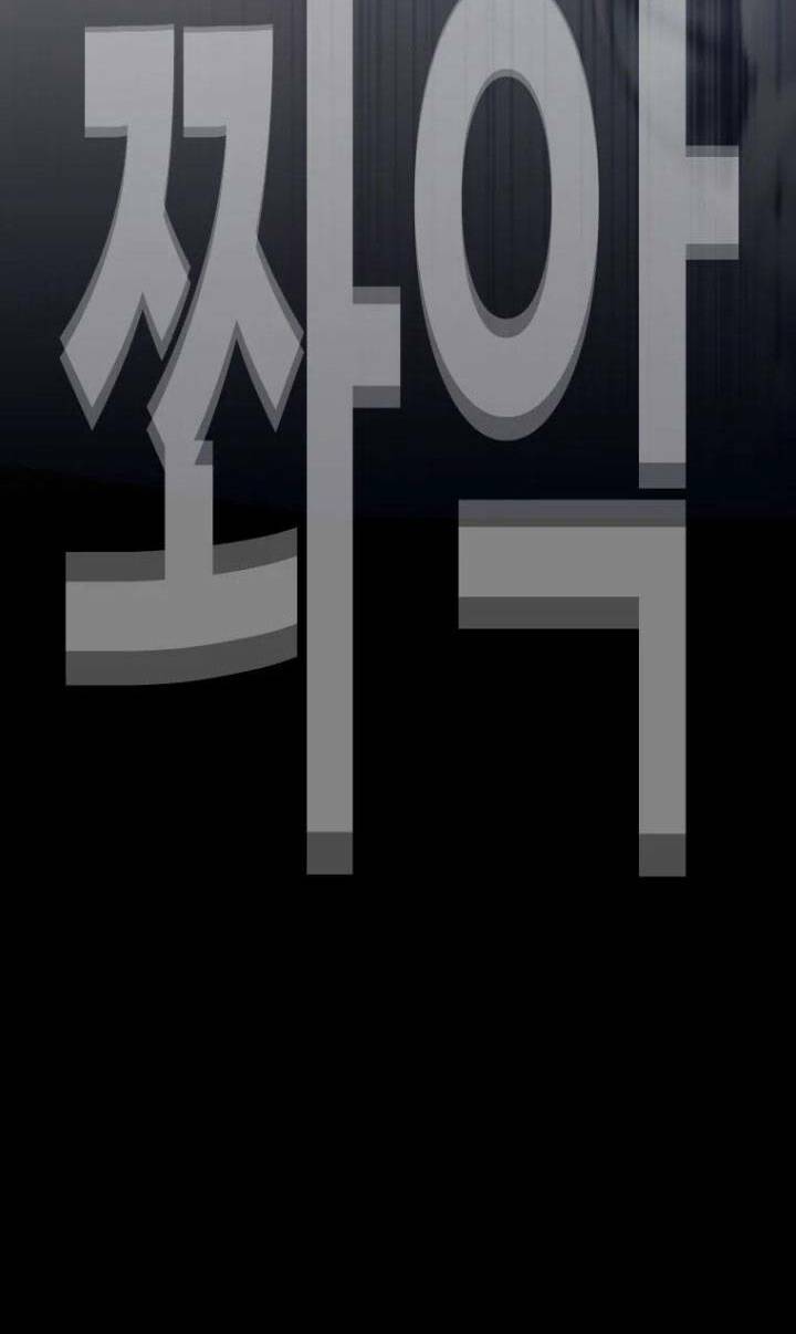 Bạt Tai Chapter 20 - 23