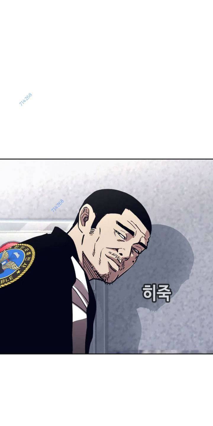 Bạt Tai Chapter 20 - 5