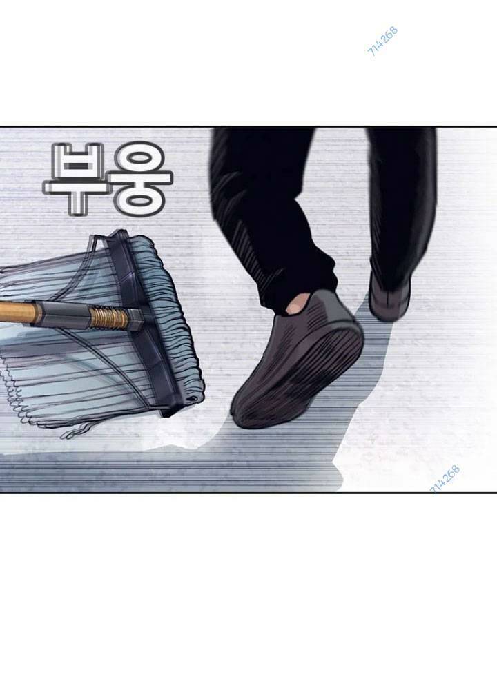 Bạt Tai Chapter 20 - 73