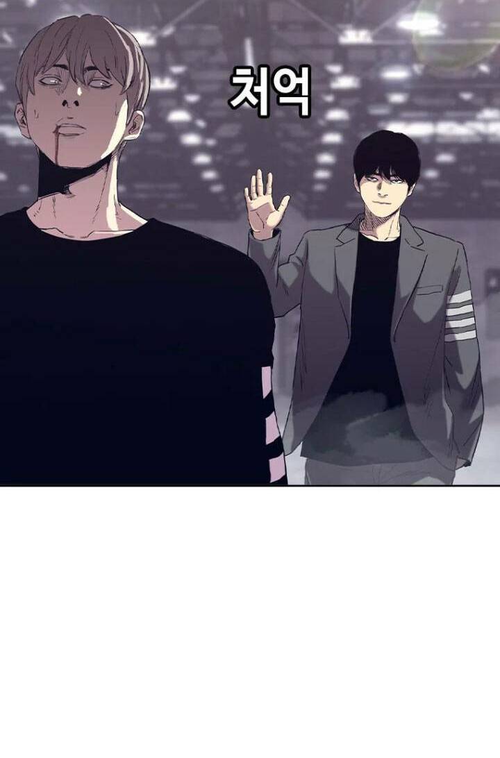 Bạt Tai Chapter 21 - 108