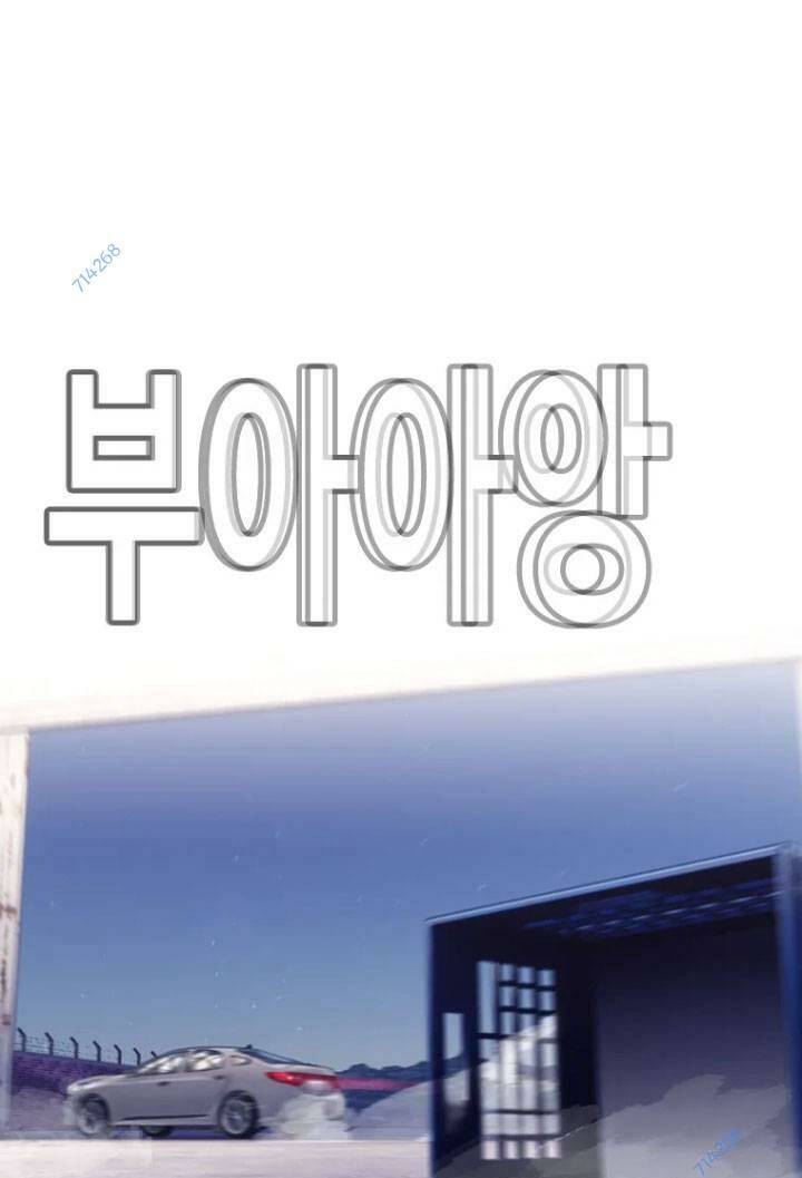 Bạt Tai Chapter 21 - 115