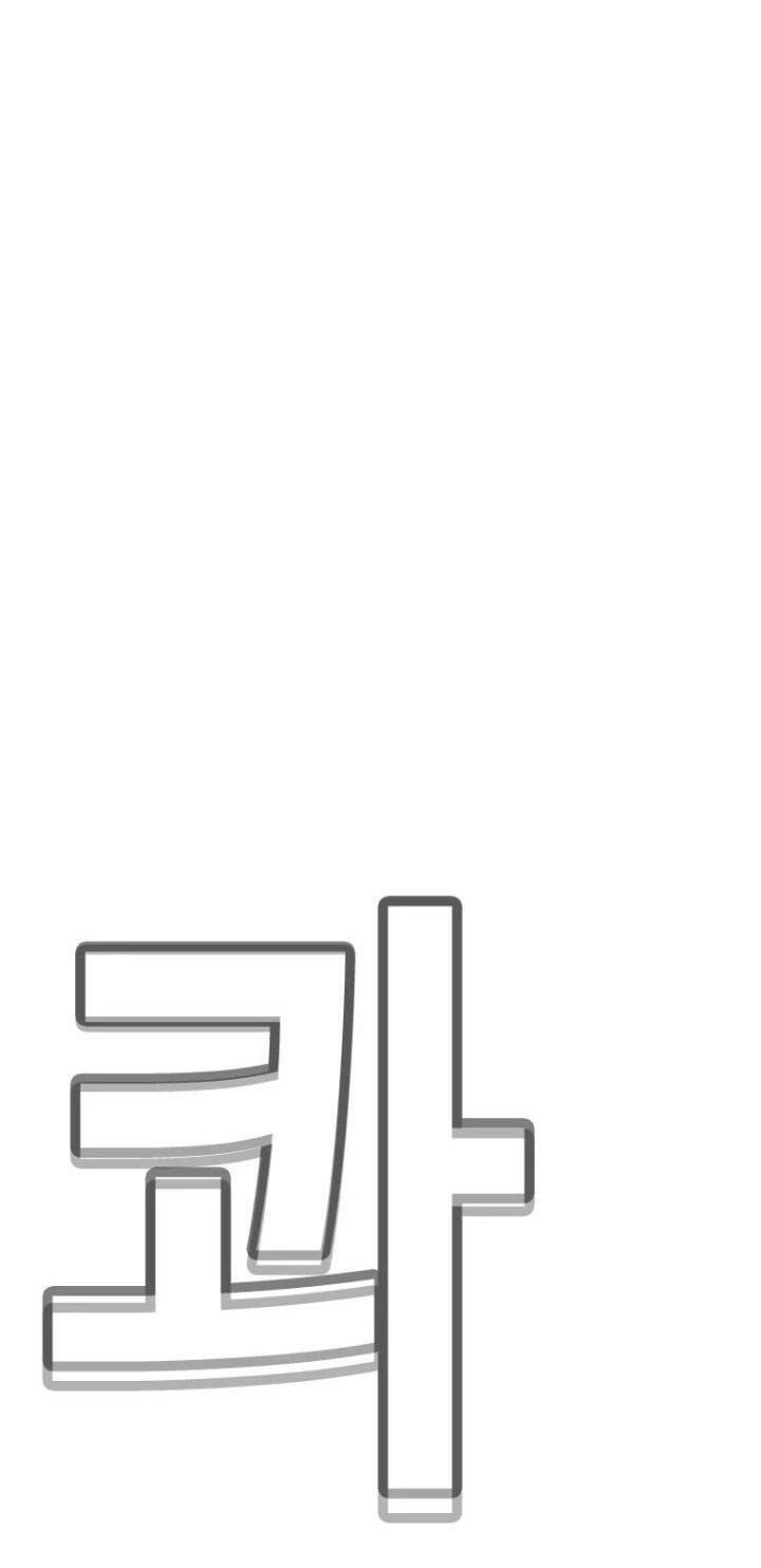 Bạt Tai Chapter 21 - 32