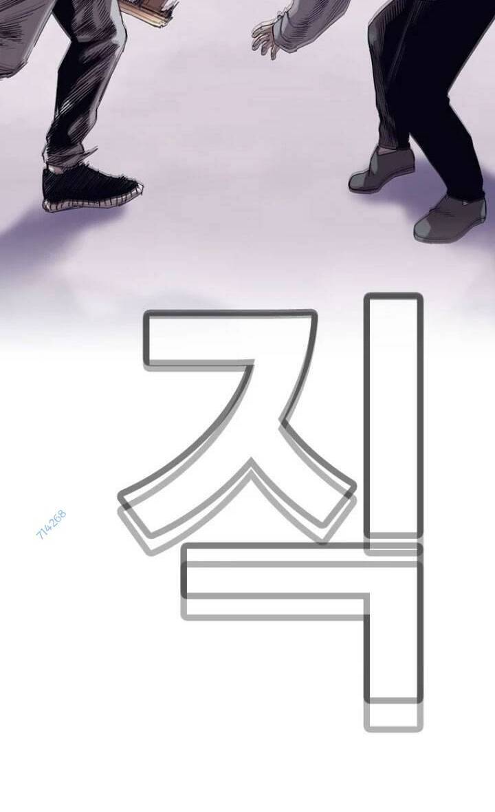 Bạt Tai Chapter 21 - 34