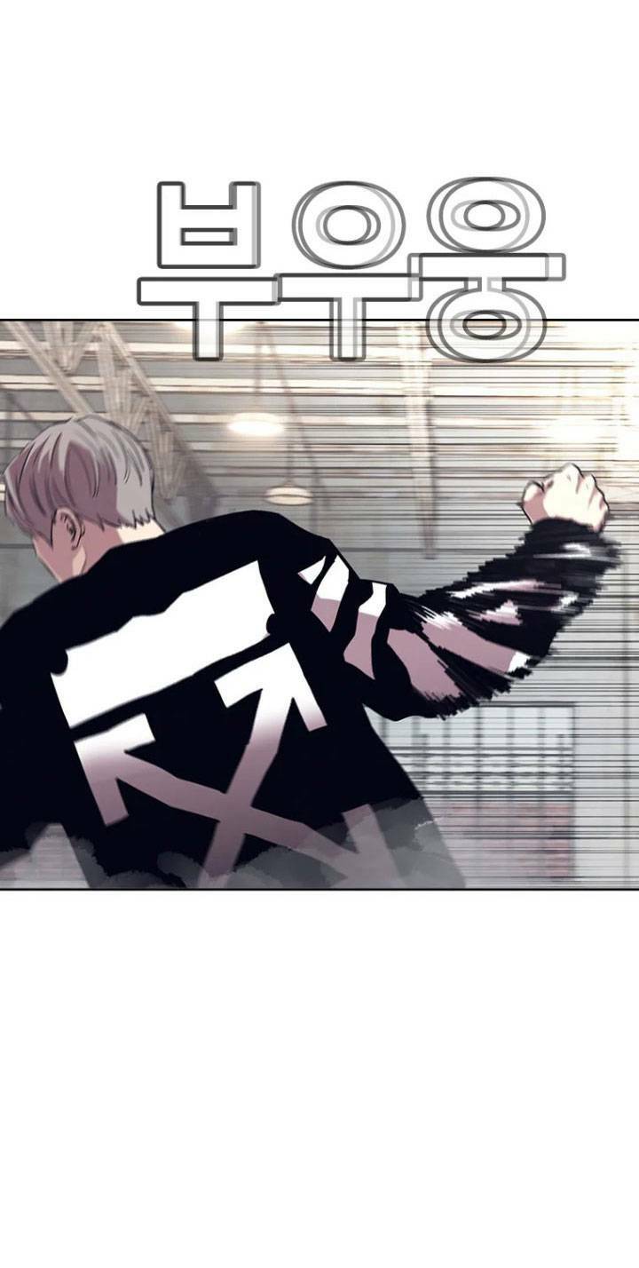 Bạt Tai Chapter 22 - 2