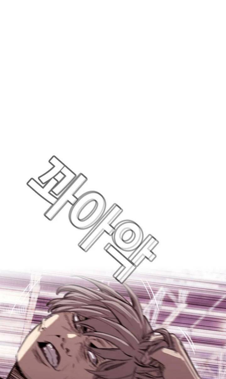 Bạt Tai Chapter 22 - 171