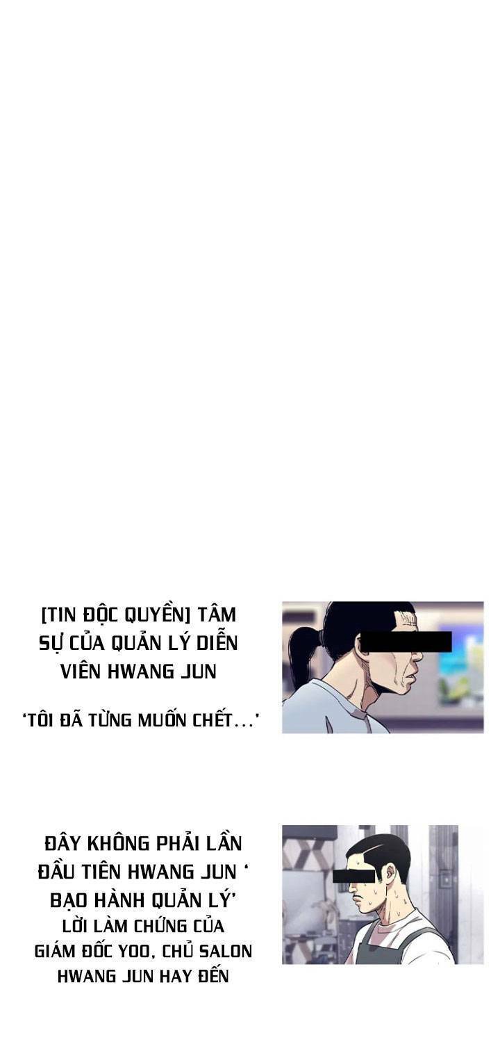 Bạt Tai Chapter 22 - 221