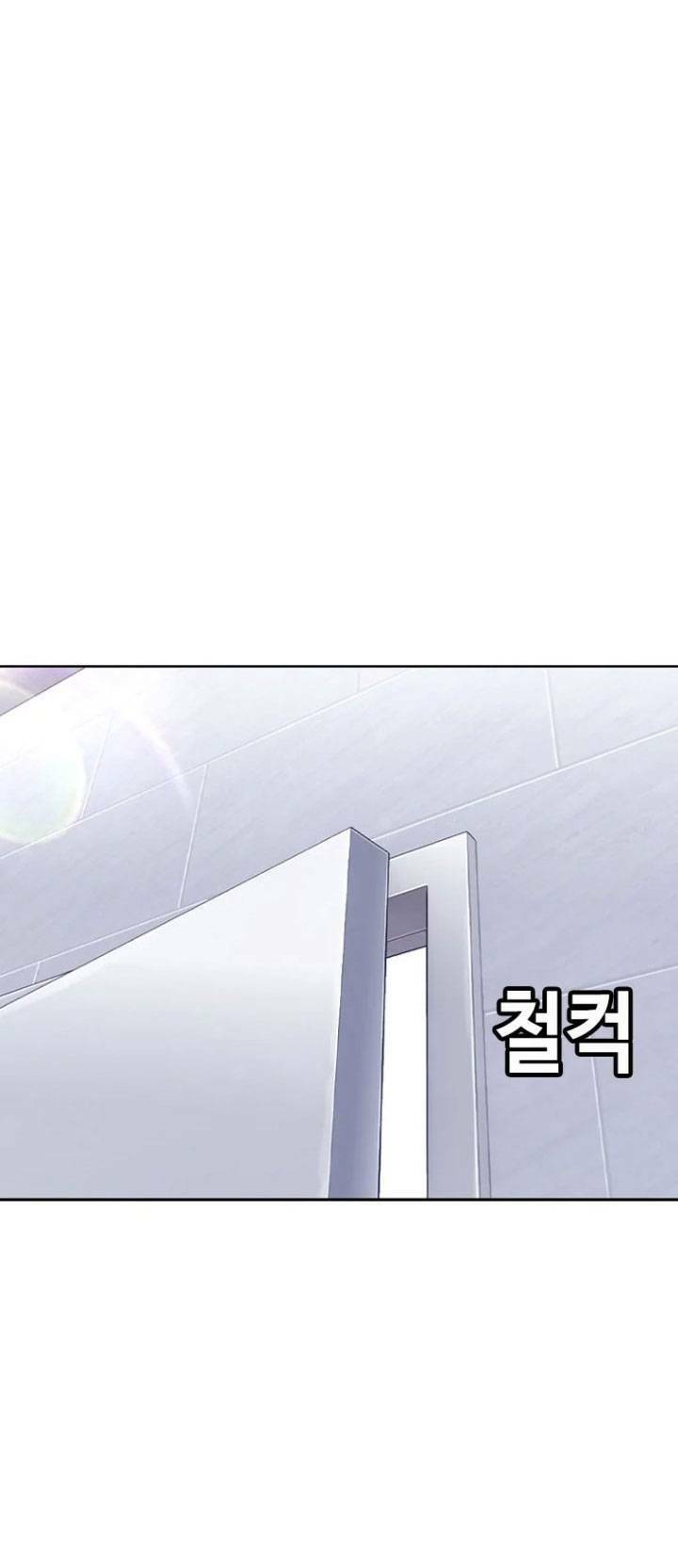 Bạt Tai Chapter 22 - 238