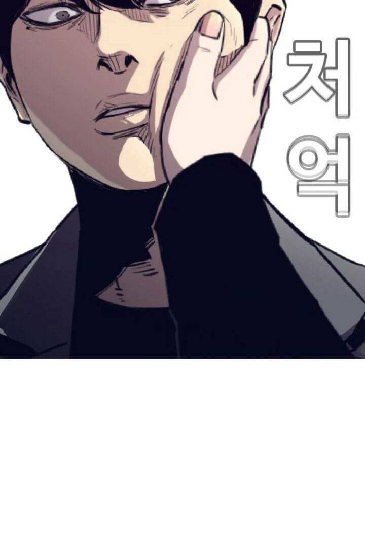 Bạt Tai Chapter 22 - 247