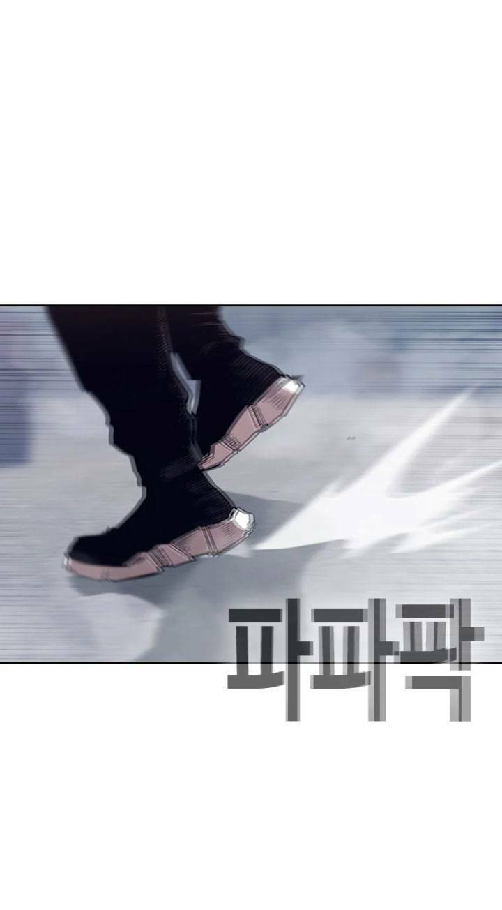 Bạt Tai Chapter 22 - 57