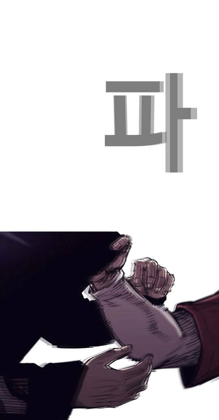 Bạt Tai Chapter 22 - 68