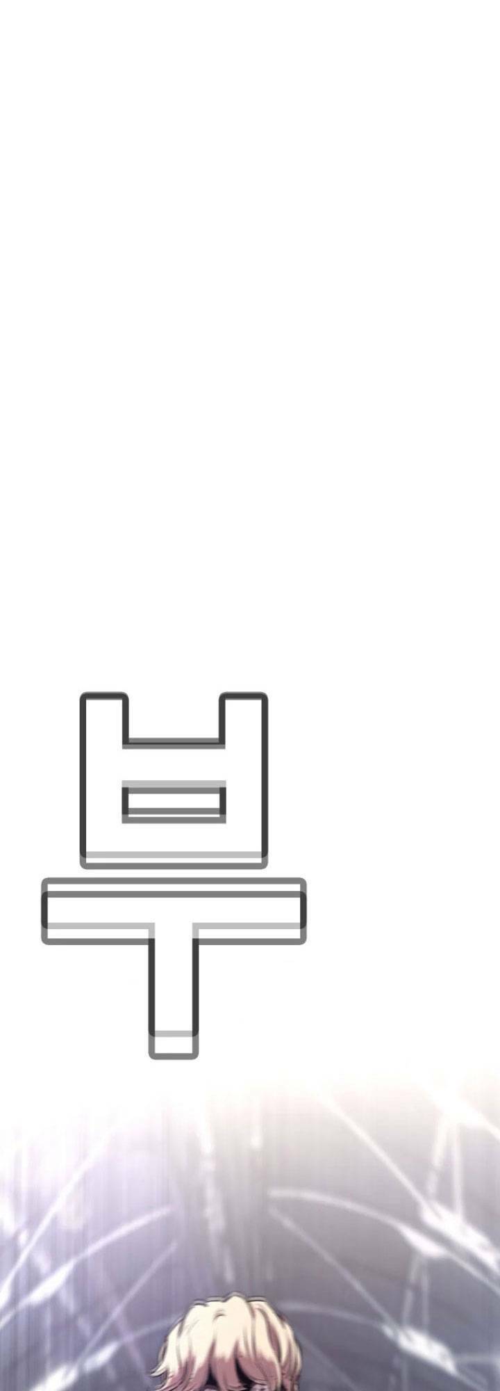 Bạt Tai Chapter 22 - 72