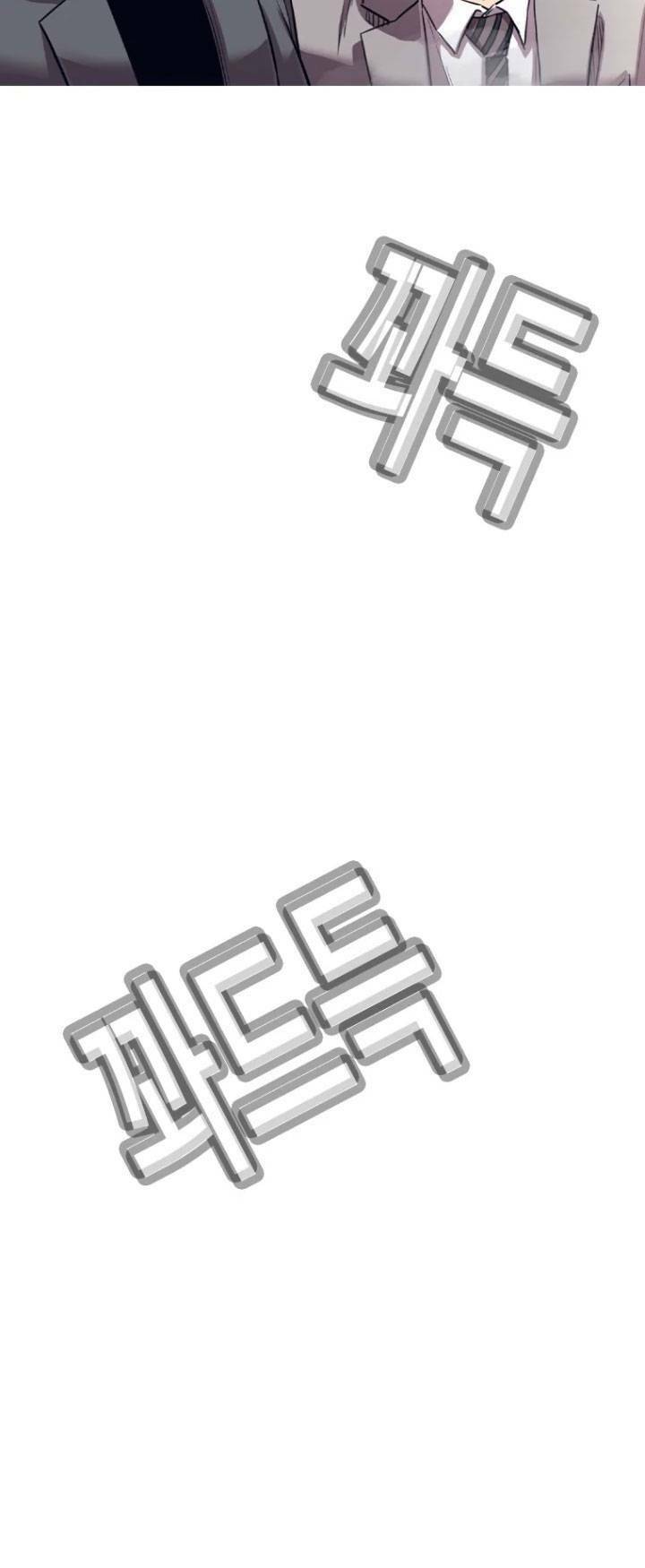 Bạt Tai Chapter 22 - 89