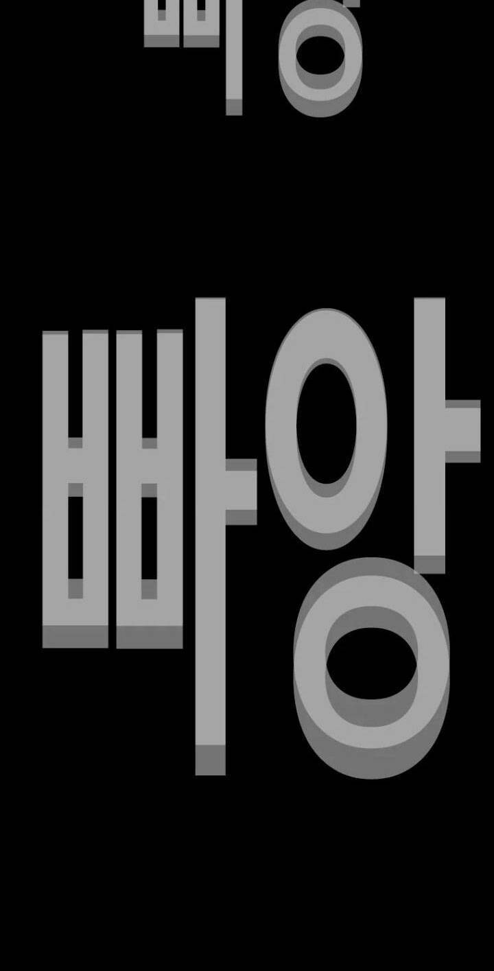 Bạt Tai Chapter 23 - 150