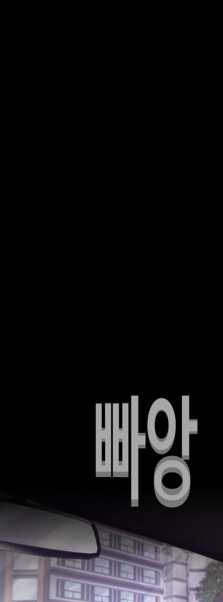 Bạt Tai Chapter 23 - 152