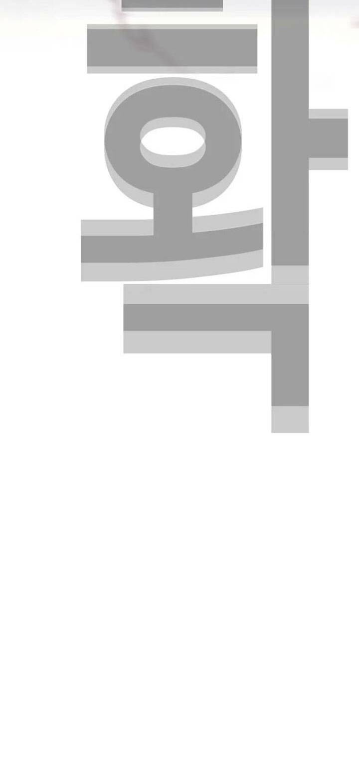 Bạt Tai Chapter 24 - 18