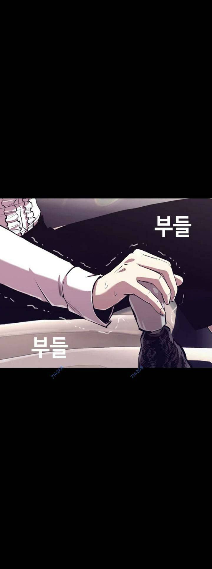 Bạt Tai Chapter 24 - 23