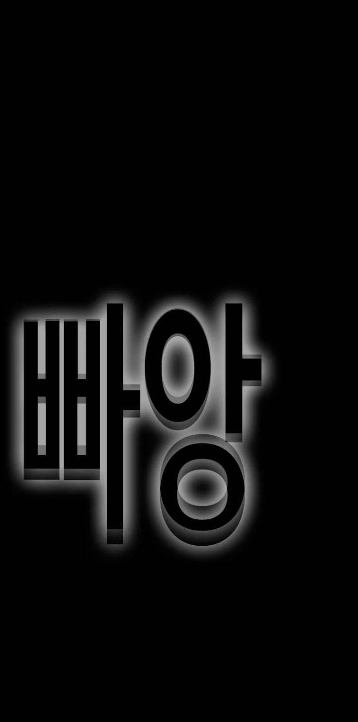 Bạt Tai Chapter 24 - 31