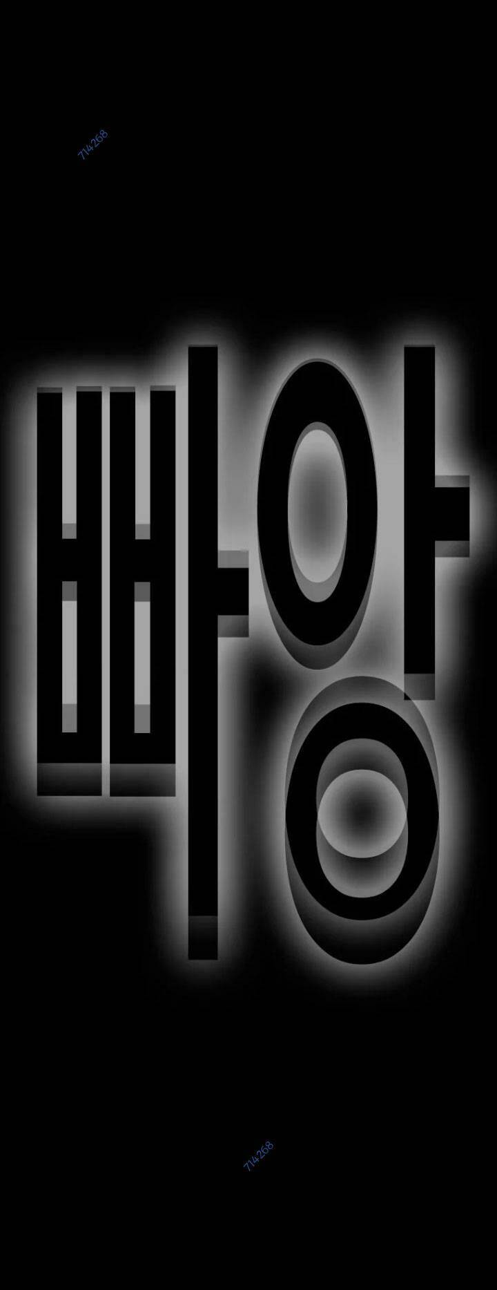 Bạt Tai Chapter 24 - 35