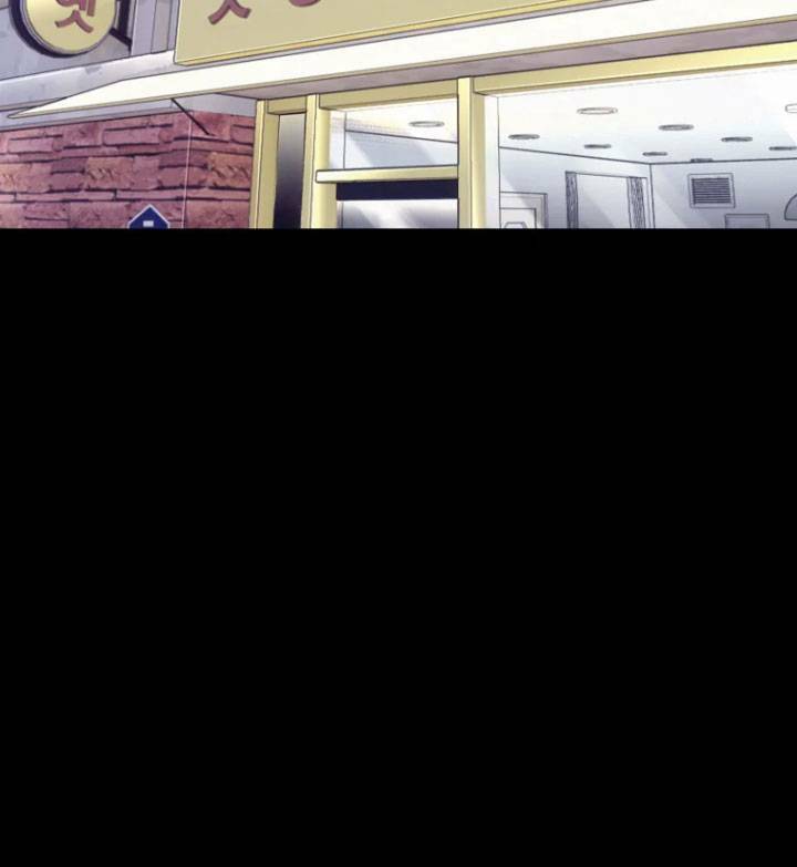 Bạt Tai Chapter 24 - 40