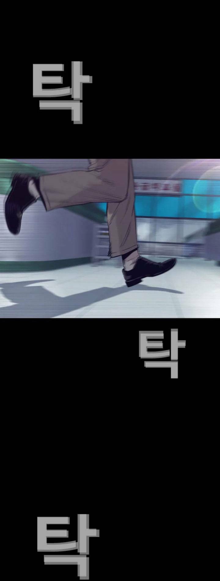 Bạt Tai Chapter 24 - 67