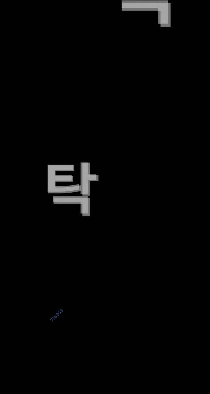 Bạt Tai Chapter 24 - 69