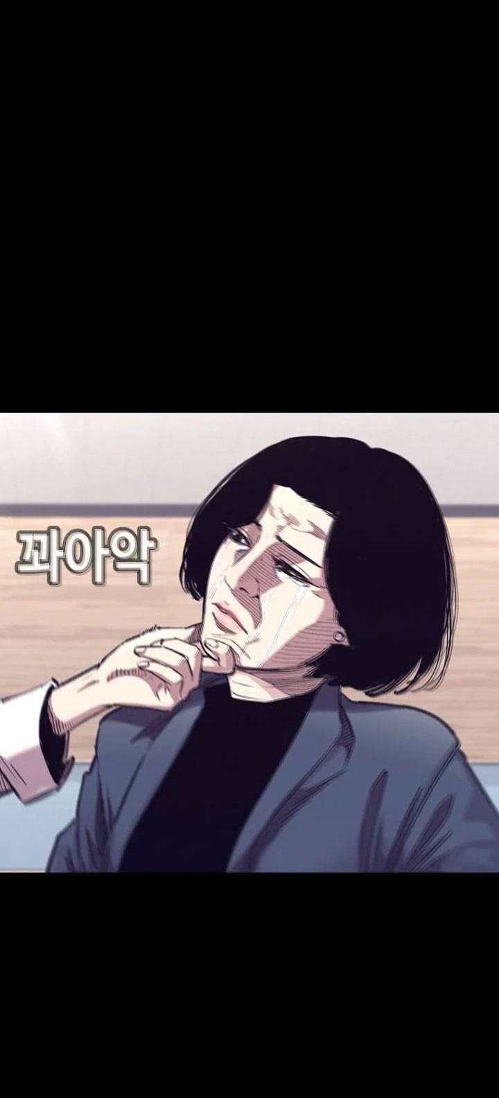 Bạt Tai Chapter 25 - 9