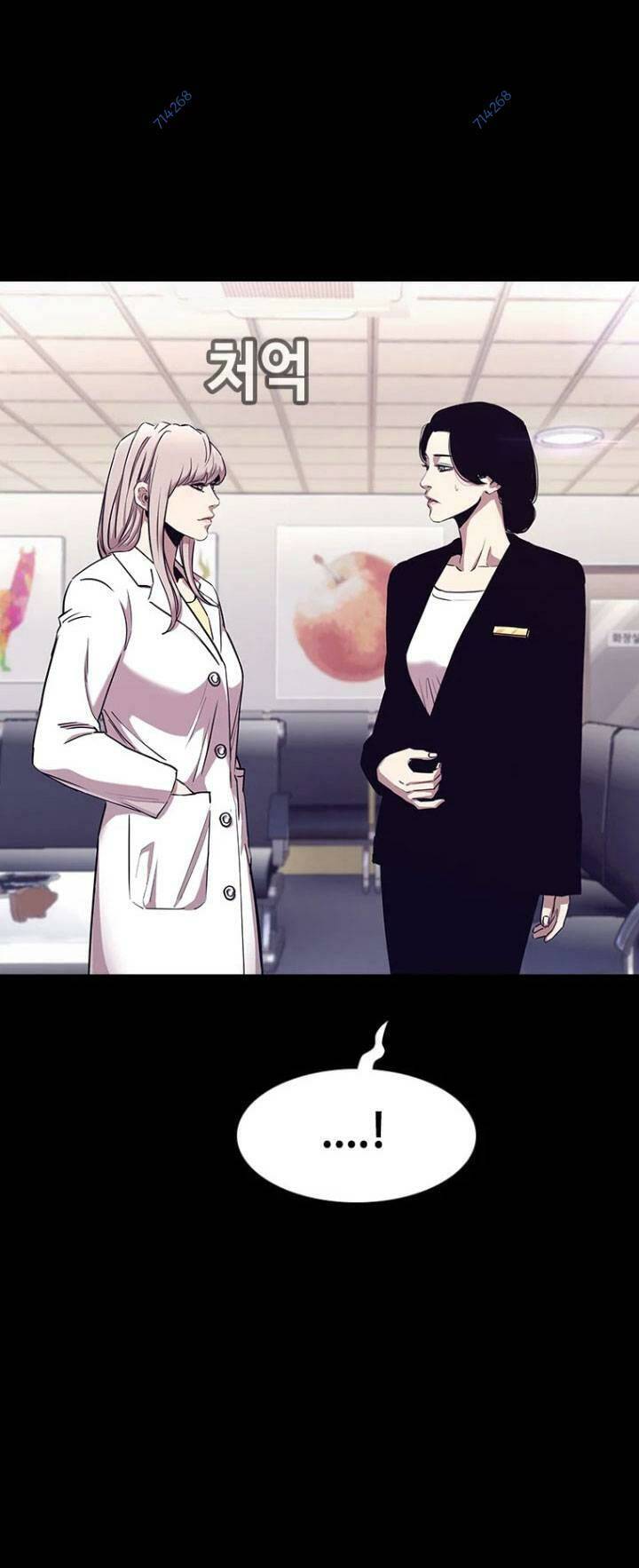 Bạt Tai Chapter 25 - 89