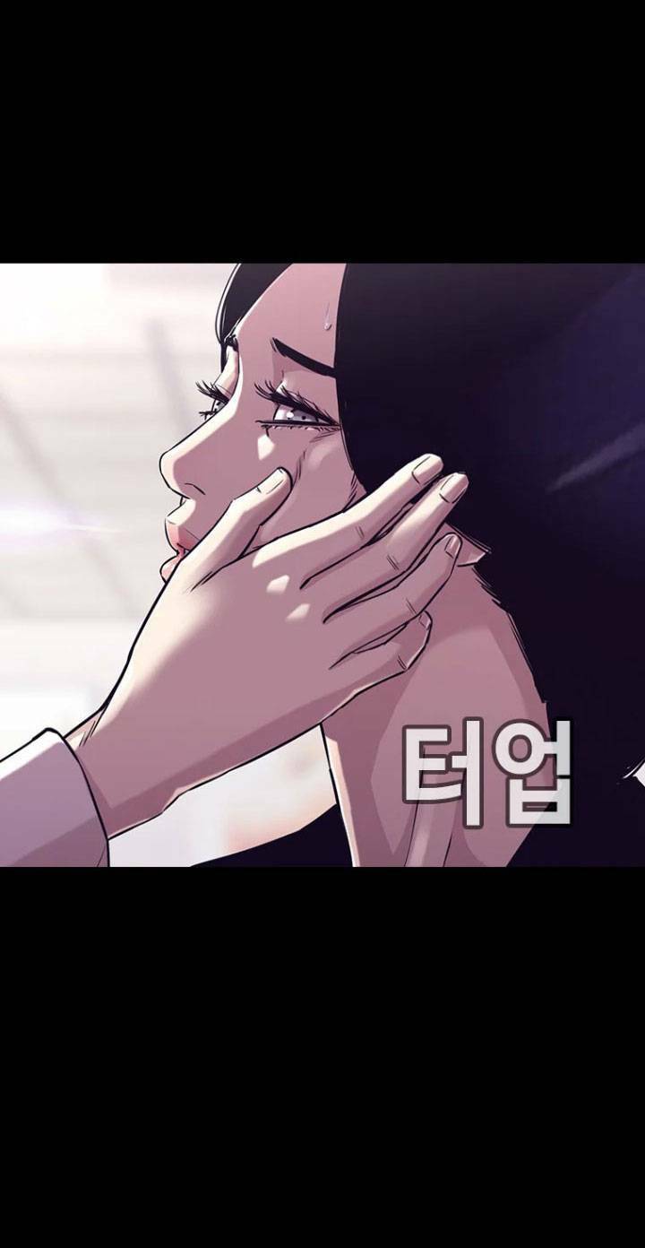 Bạt Tai Chapter 25 - 95