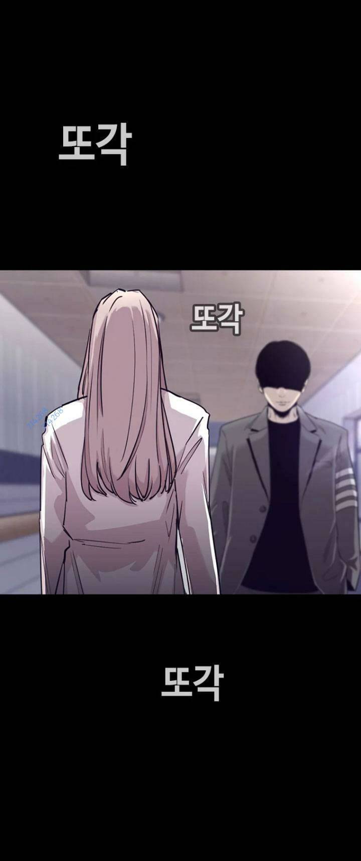 Bạt Tai Chapter 26 - 116