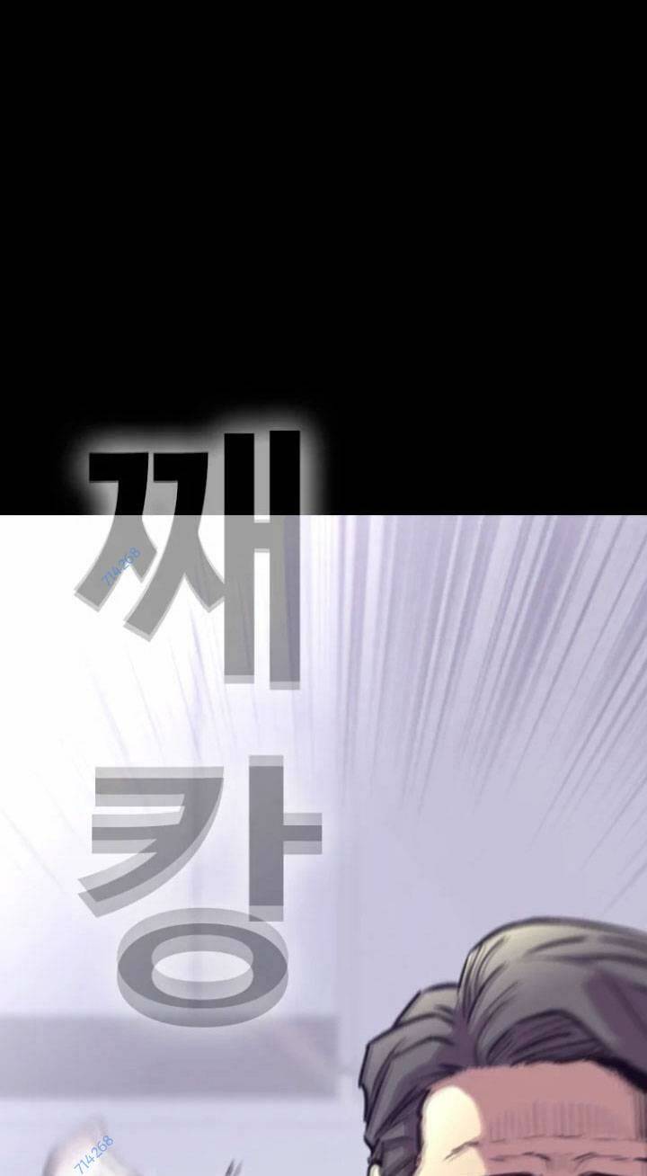 Bạt Tai Chapter 26 - 21