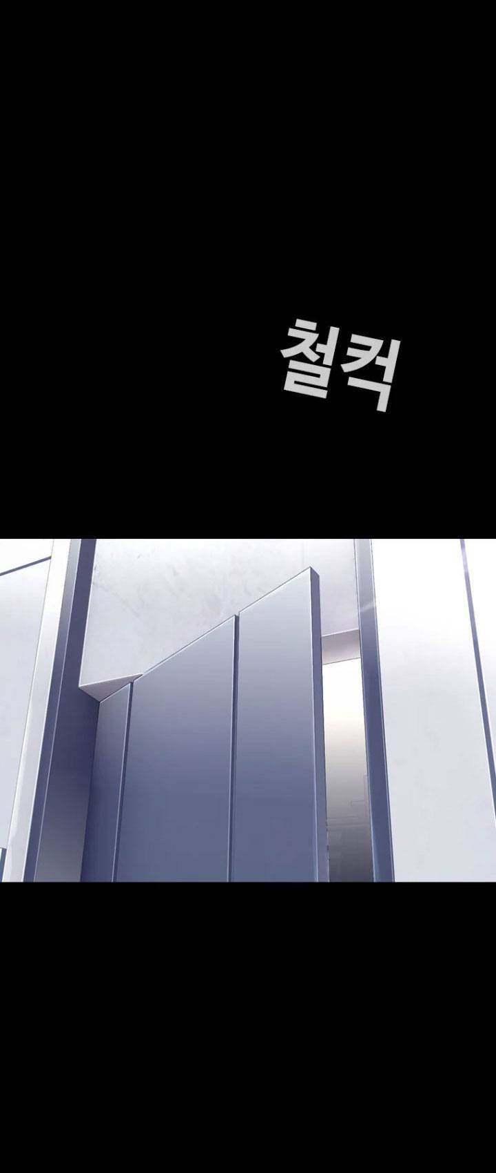 Bạt Tai Chapter 27 - 115