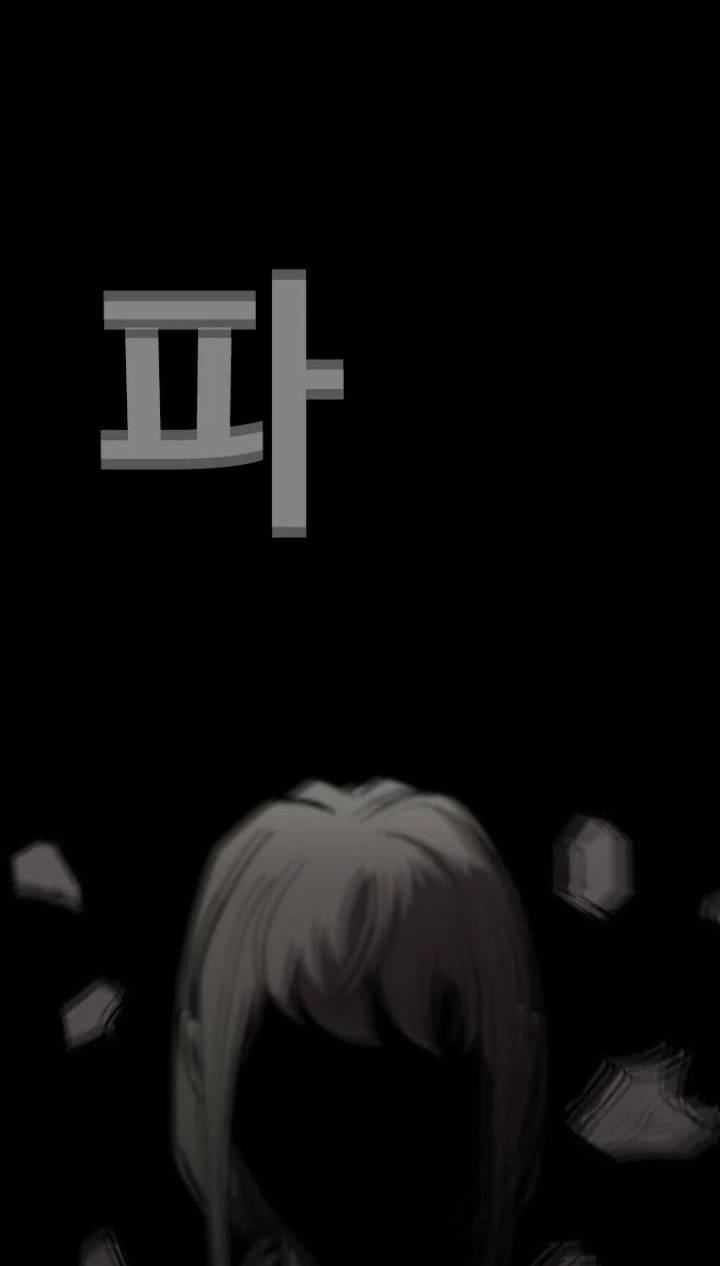 Bạt Tai Chapter 27 - 119