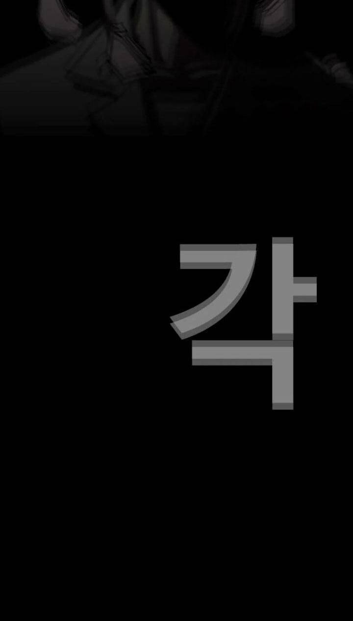 Bạt Tai Chapter 27 - 120