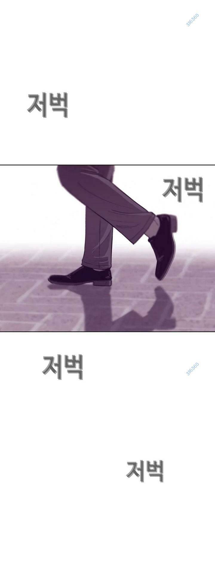 Bạt Tai Chapter 28 - 143