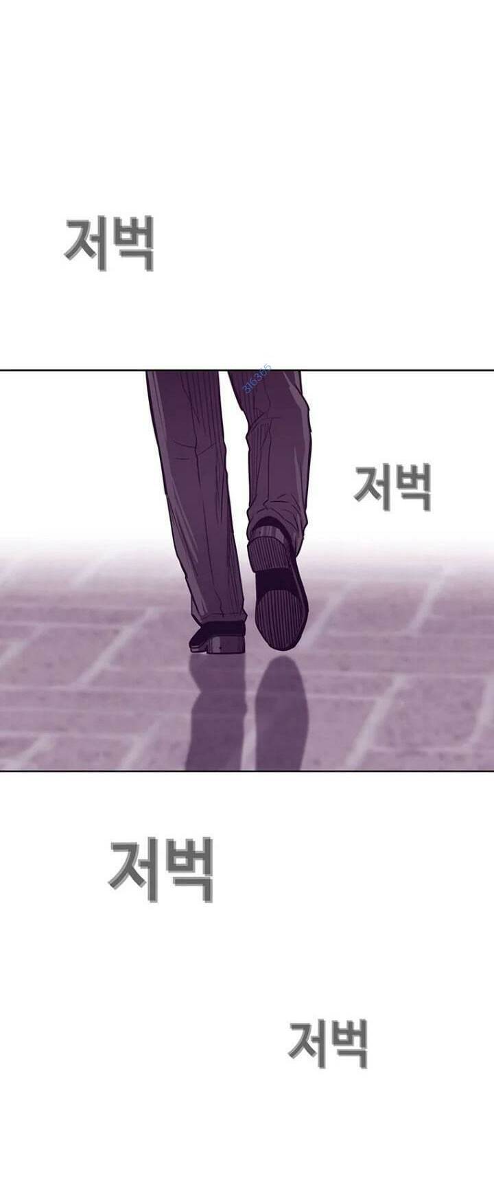 Bạt Tai Chapter 28 - 156