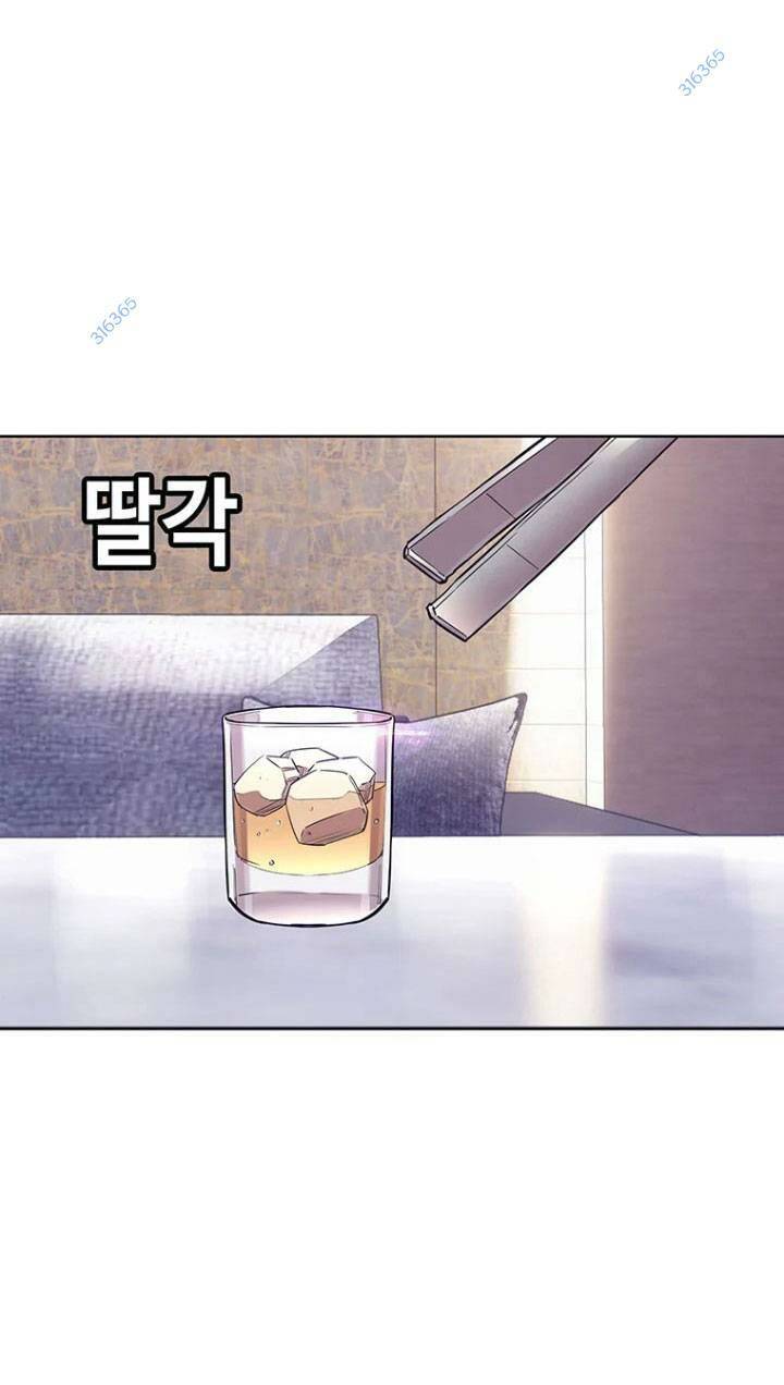 Bạt Tai Chapter 29 - 101