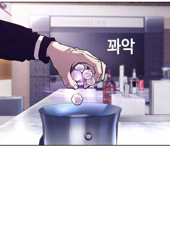 Bạt Tai Chapter 29 - 128